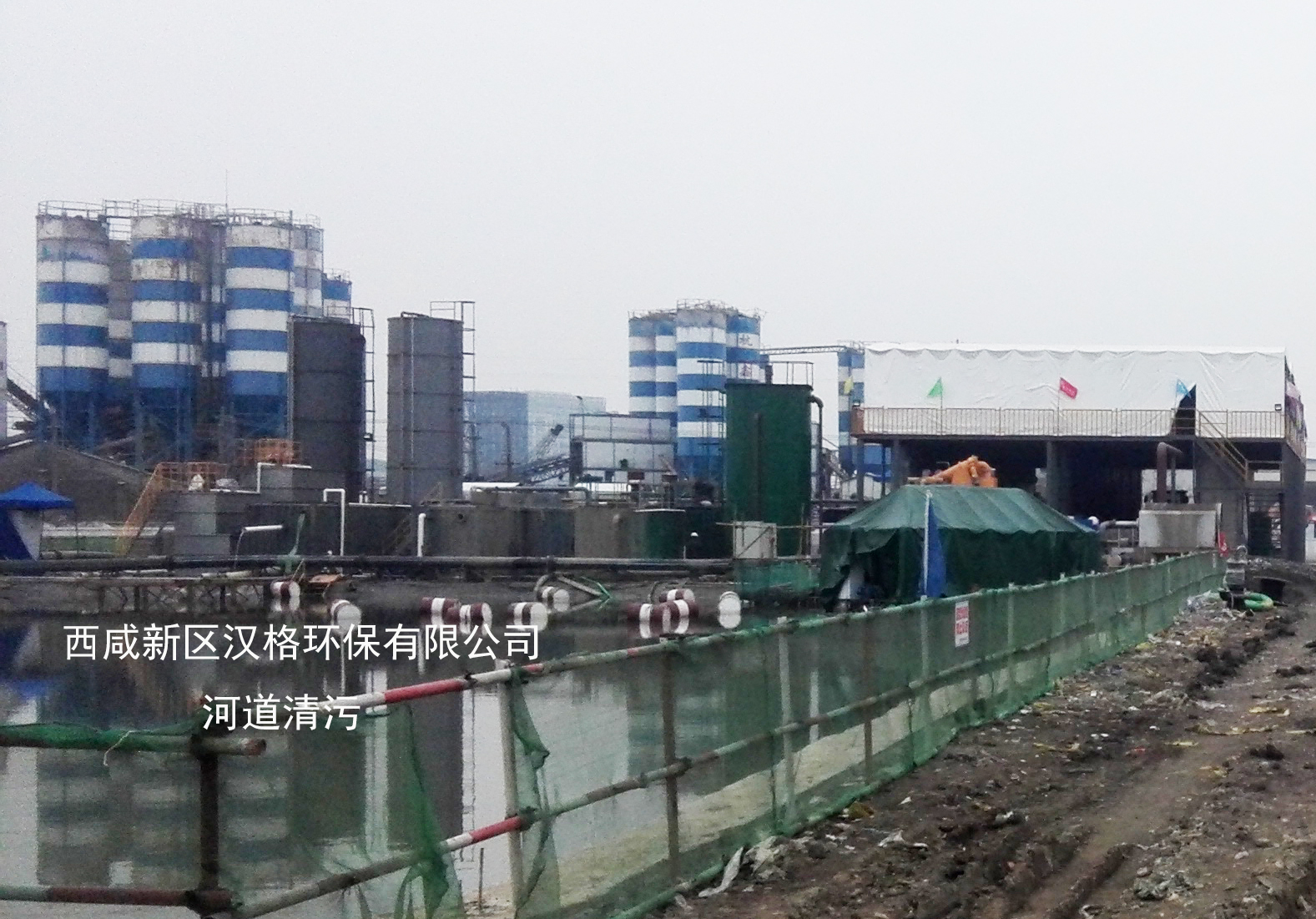漢格環(huán)保壓濾機河道清淤客戶案例