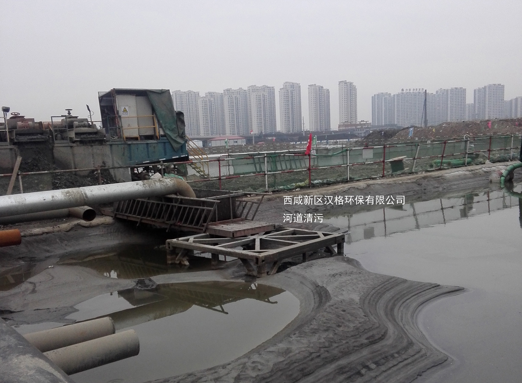 漢格環(huán)保壓濾機河道清淤客戶案例
