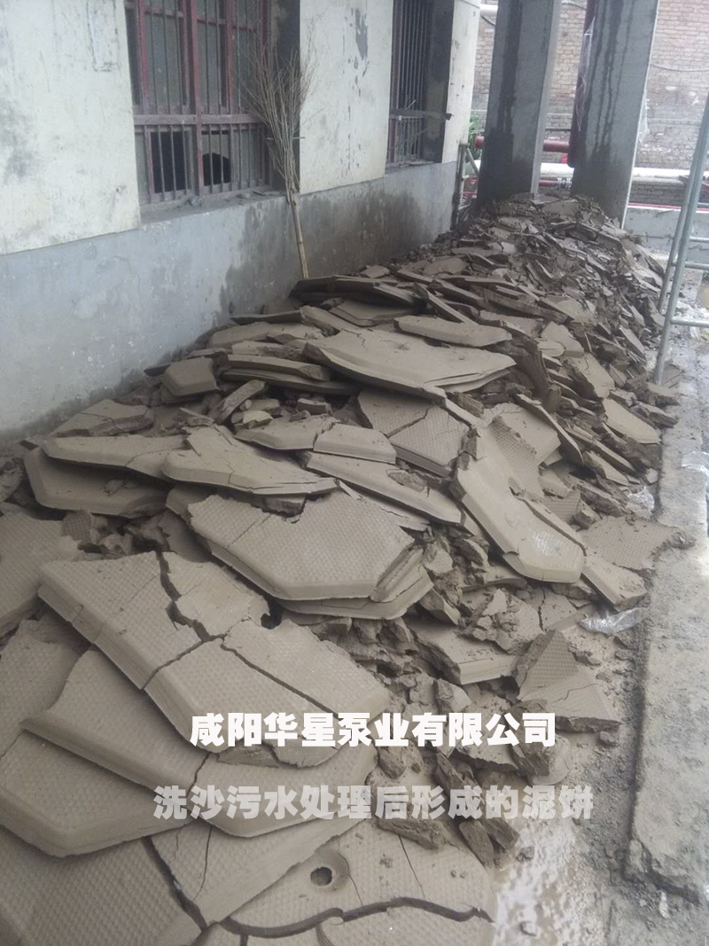 西安自動板框壓濾機(jī)怎么選型